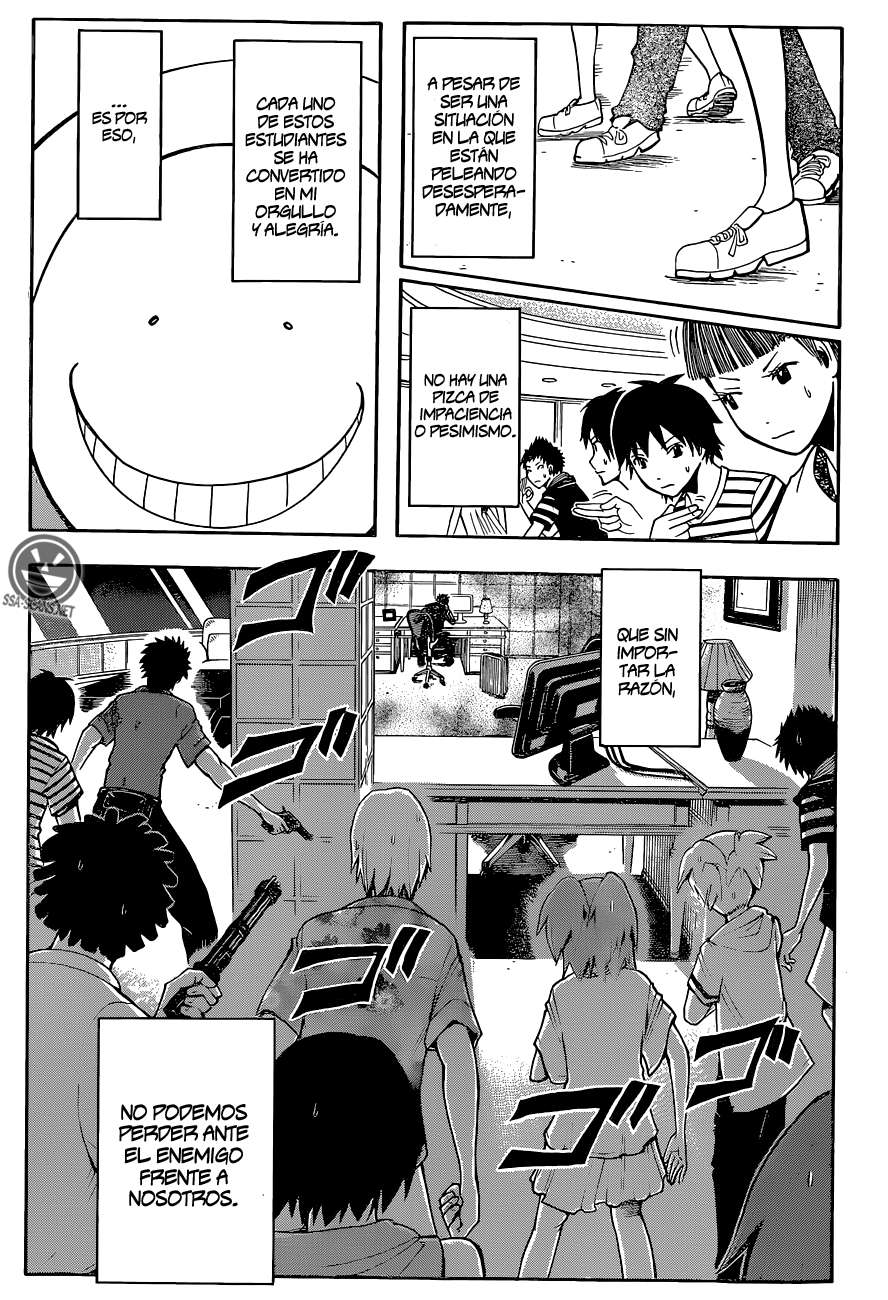 Read Assassination Classroom ES Manga Online