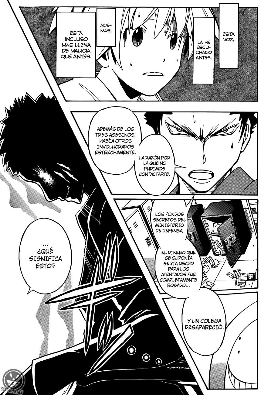 Read Assassination Classroom ES Manga Online