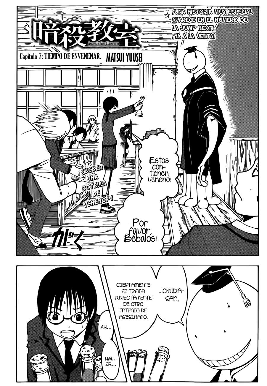 Read Assassination Classroom ES Manga Online