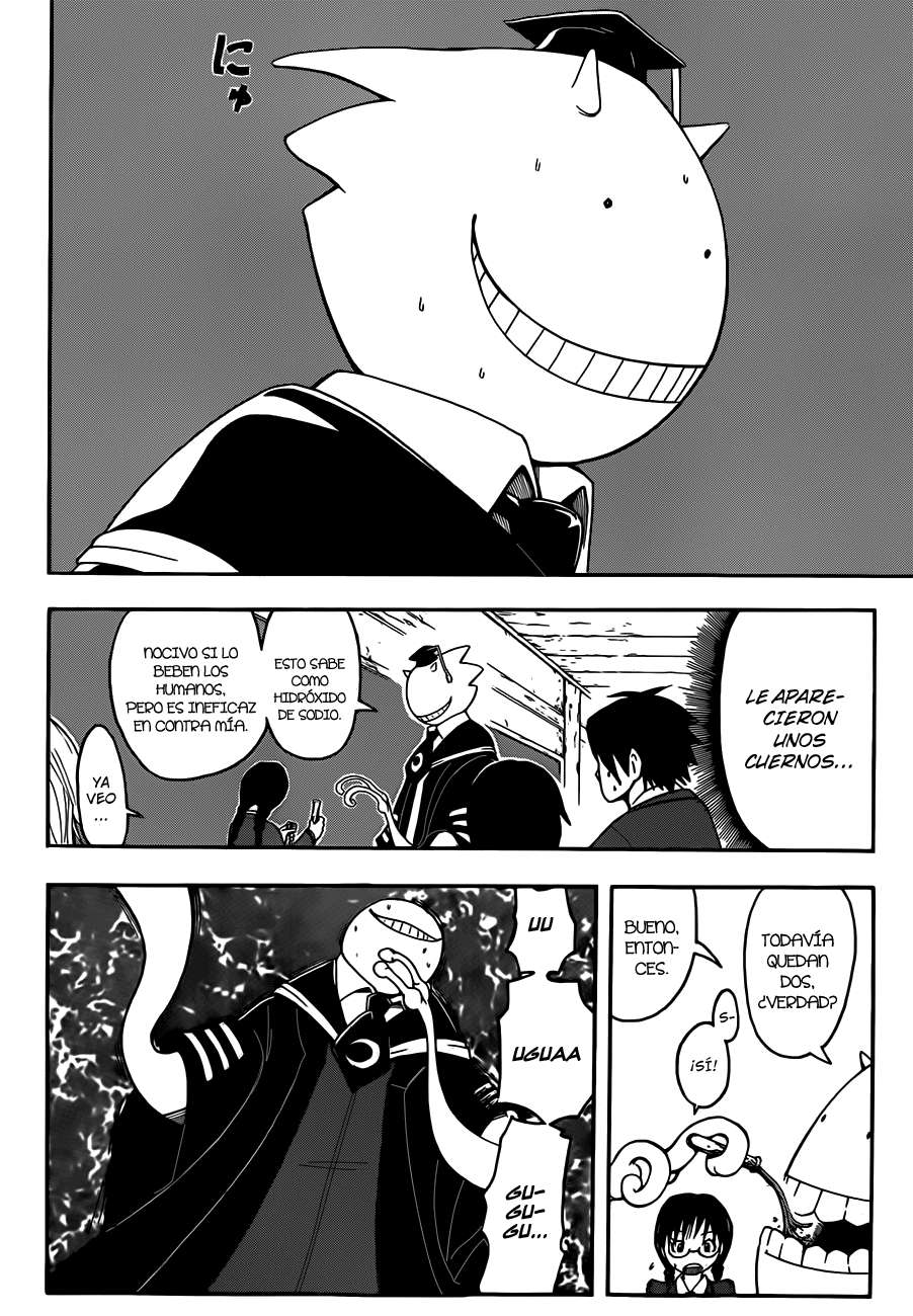 Read Assassination Classroom ES Manga Online
