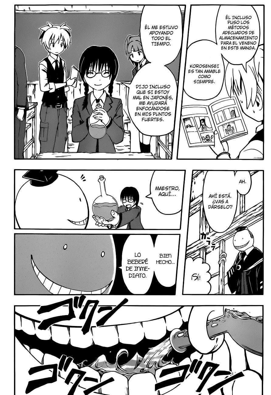 Read Assassination Classroom ES Manga Online