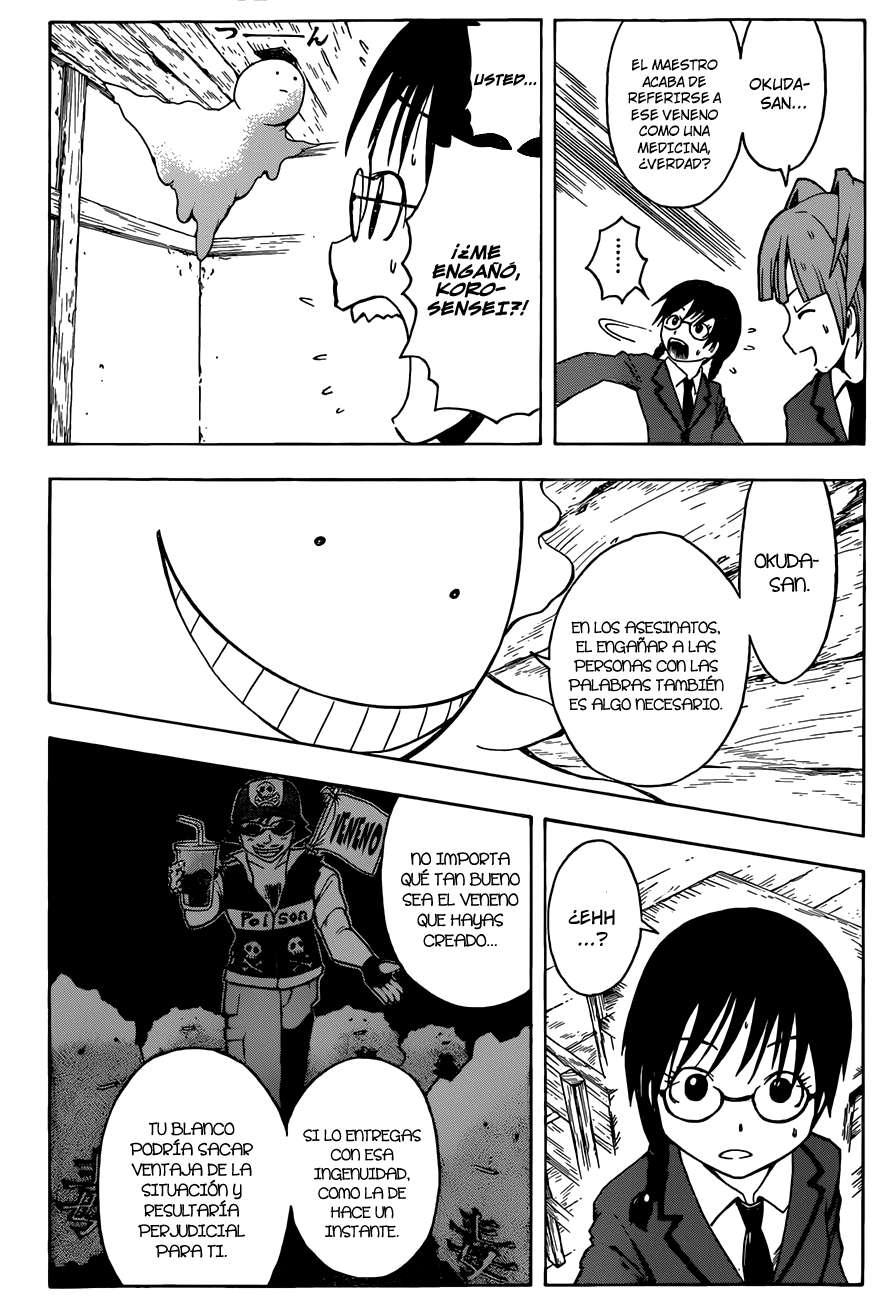 Read Assassination Classroom ES Manga Online