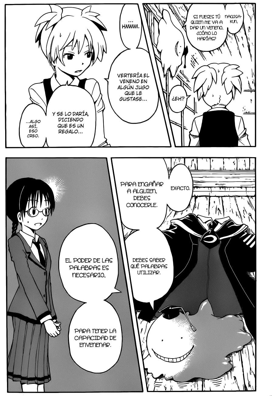 Read Assassination Classroom ES Manga Online