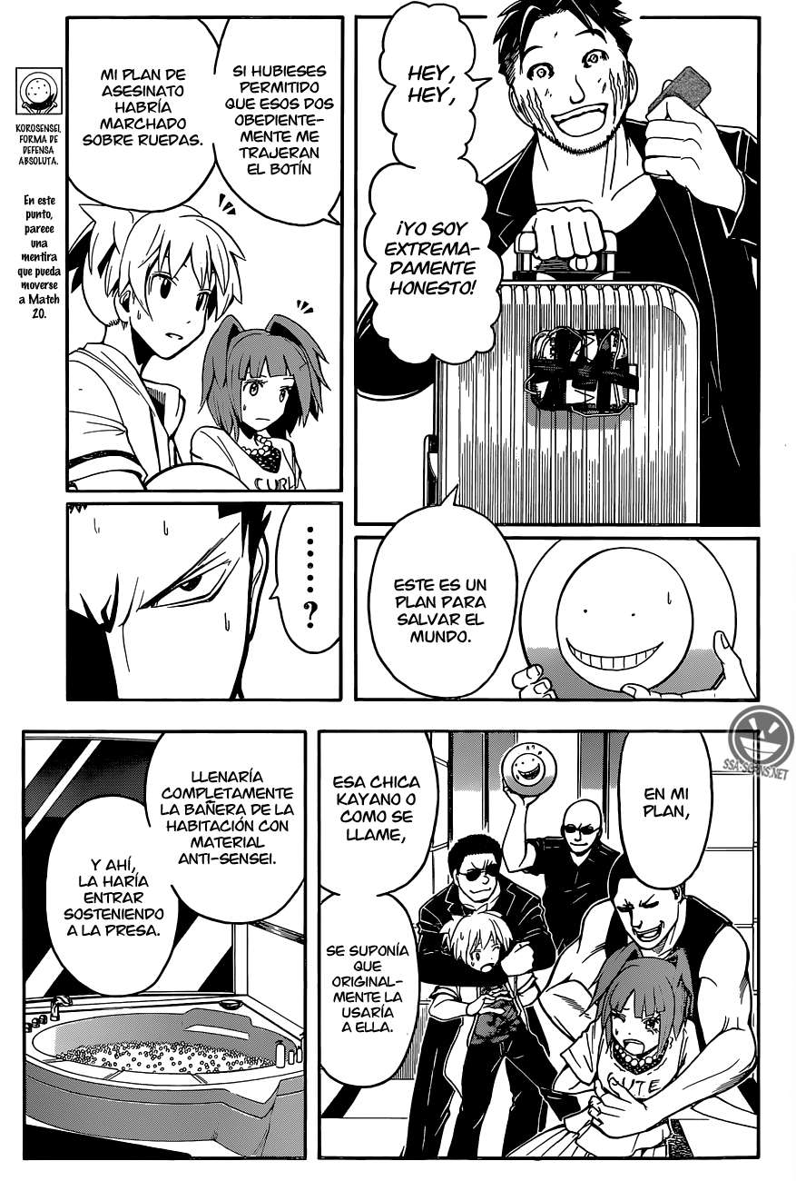 Read Assassination Classroom ES Manga Online