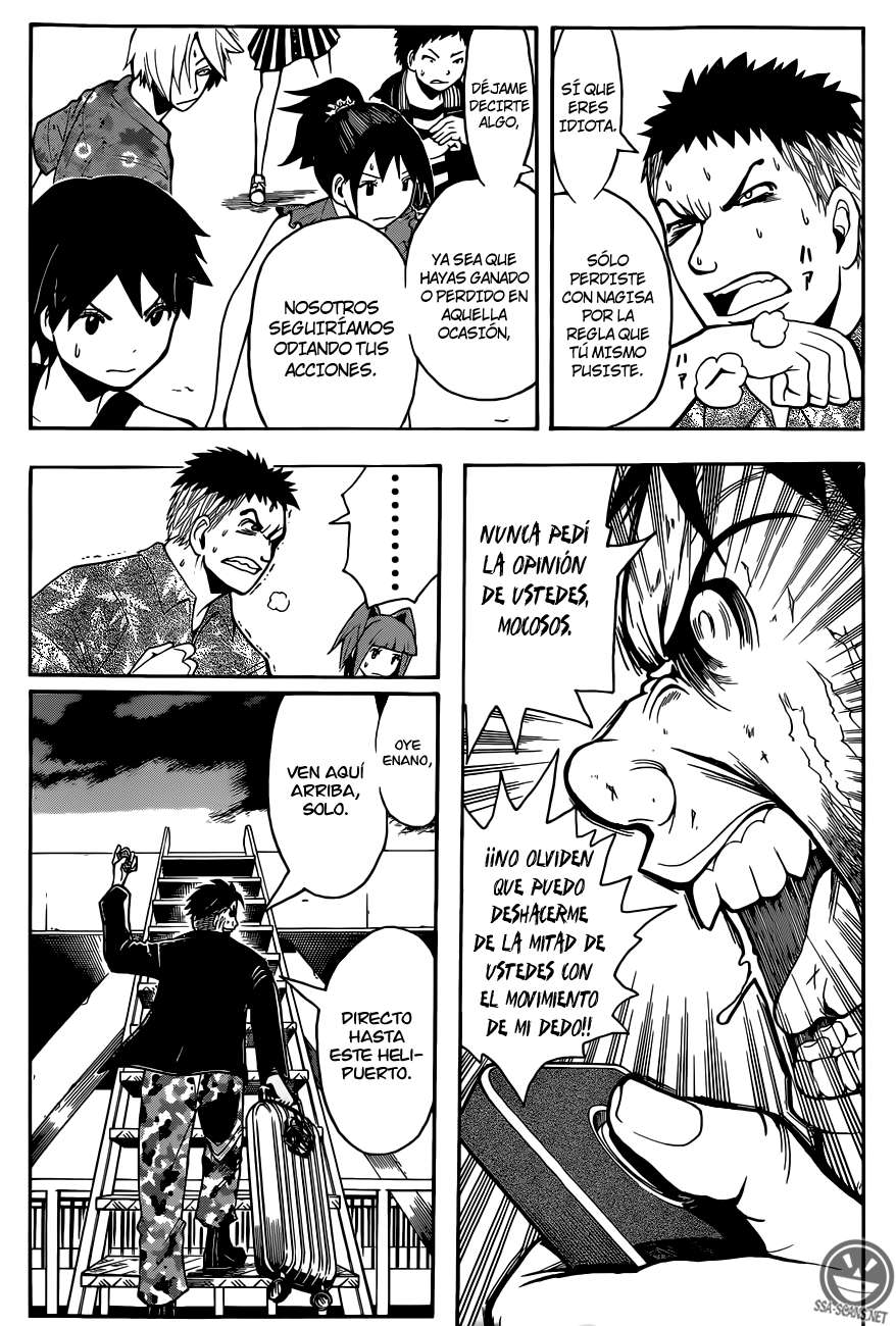 Read Assassination Classroom ES Manga Online