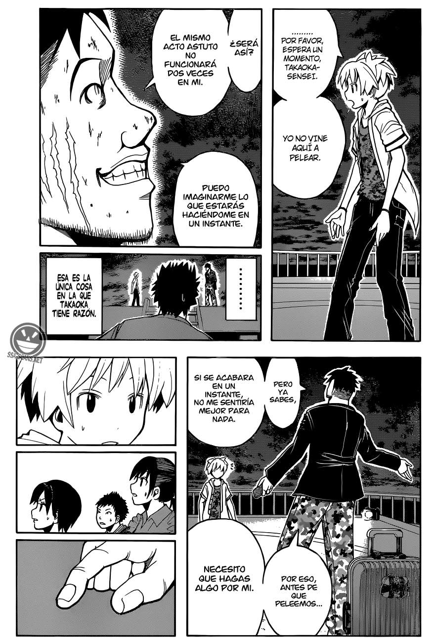 Read Assassination Classroom ES Manga Online