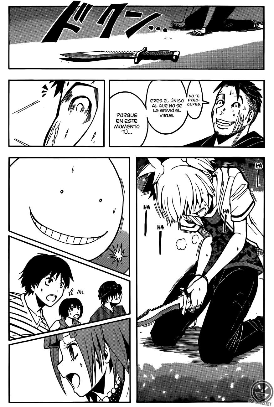 Read Assassination Classroom ES Manga Online