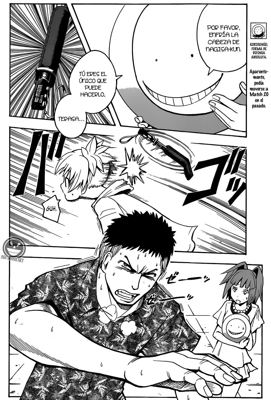 Read Assassination Classroom ES Manga Online