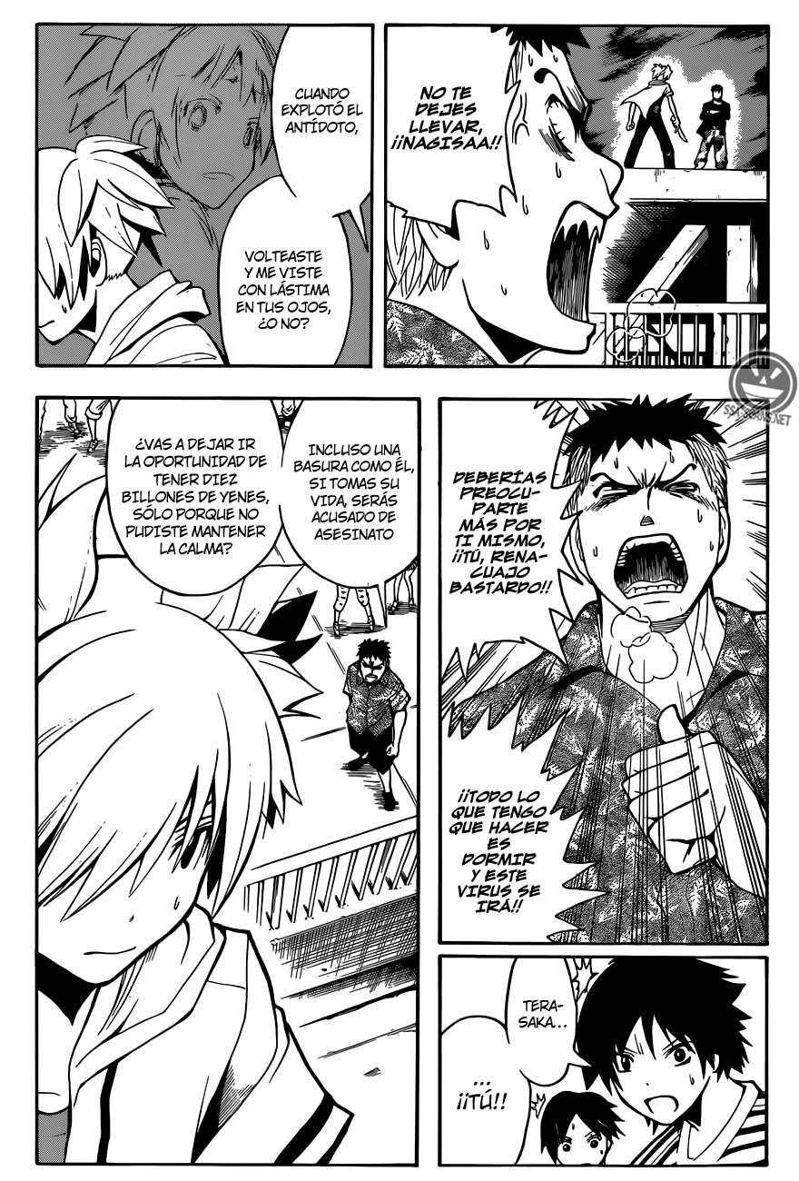 Read Assassination Classroom ES Manga Online