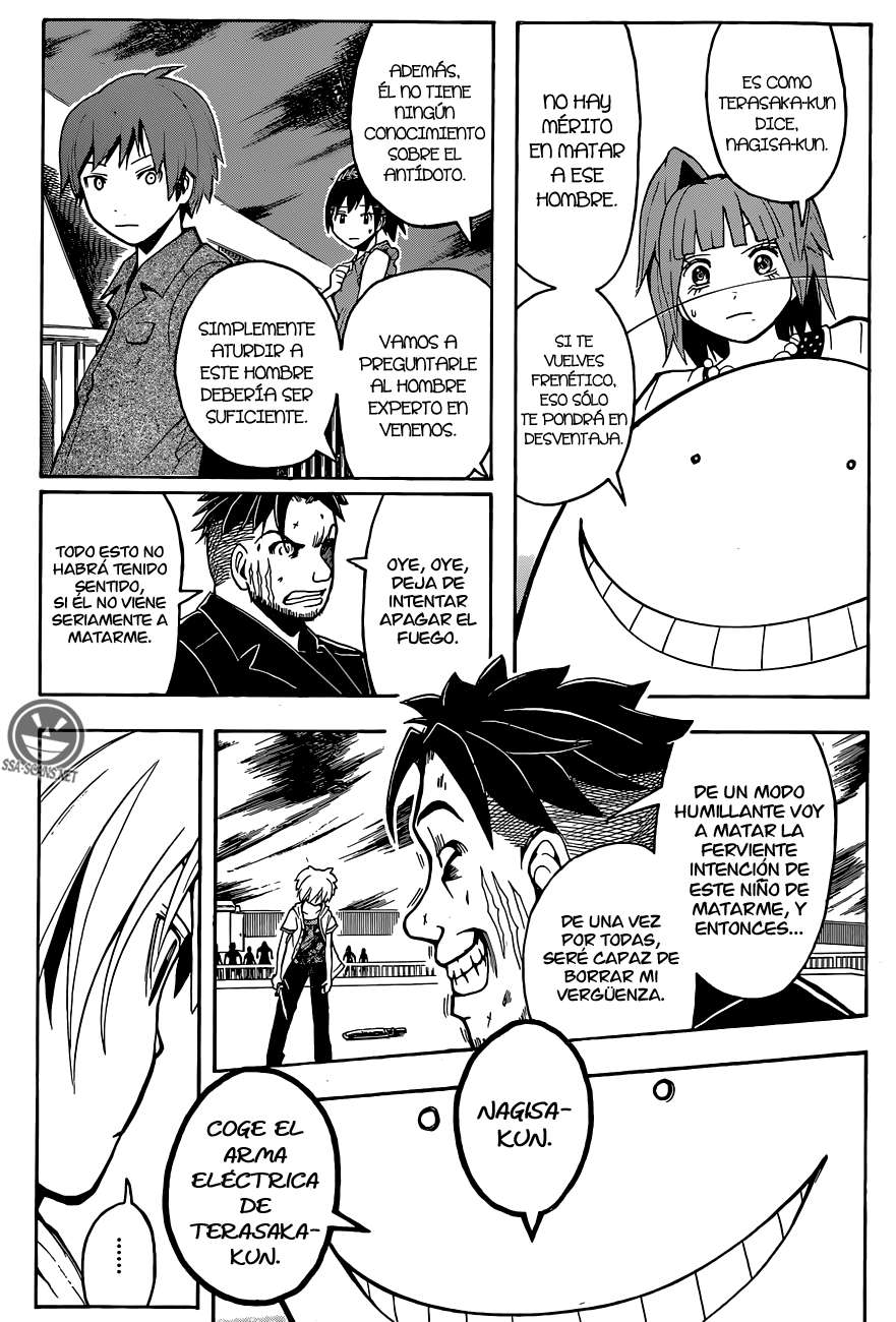 Read Assassination Classroom ES Manga Online