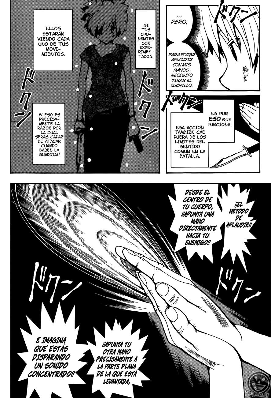 Read Assassination Classroom ES Manga Online