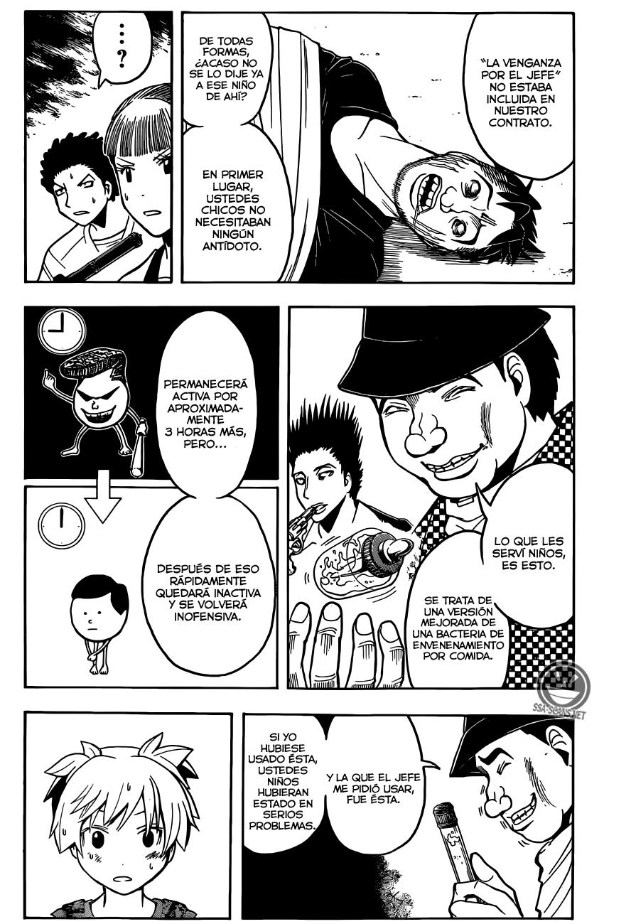 Read Assassination Classroom ES Manga Online