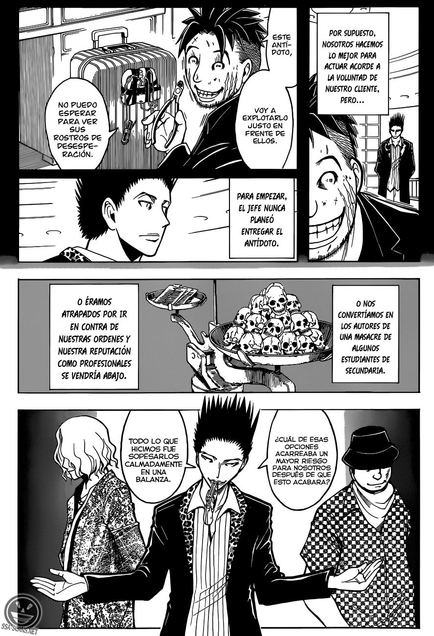Read Assassination Classroom ES Manga Online