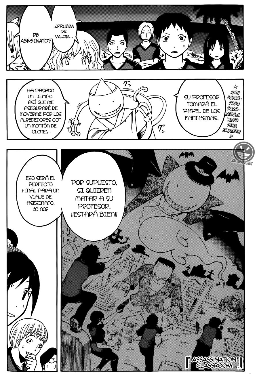 Read Assassination Classroom ES Manga Online
