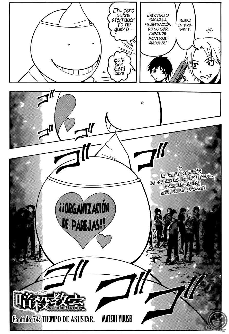 Read Assassination Classroom ES Manga Online