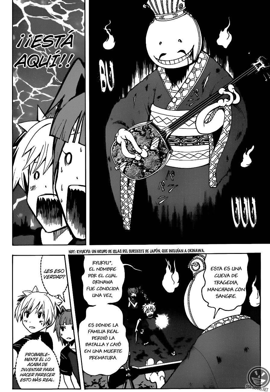 Read Assassination Classroom ES Manga Online