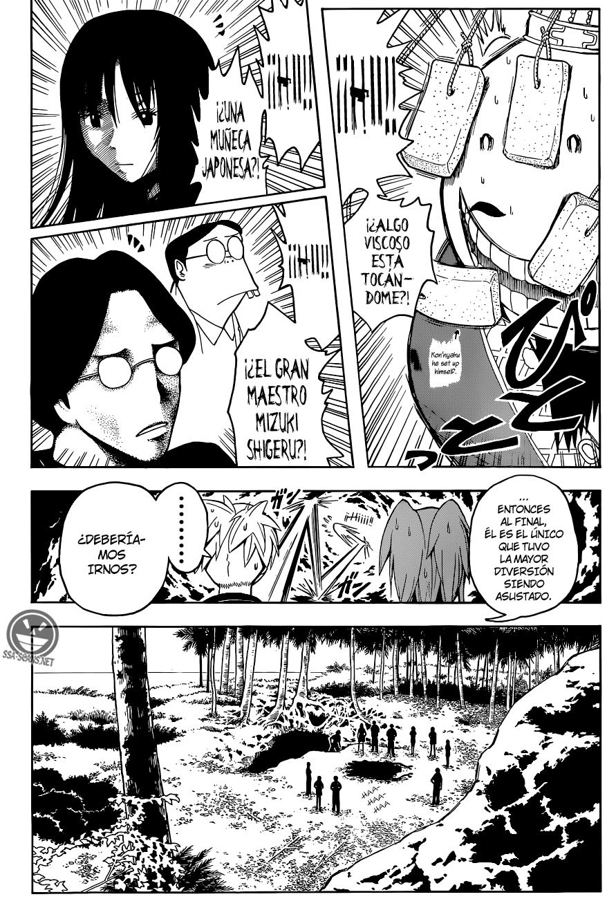 Read Assassination Classroom ES Manga Online