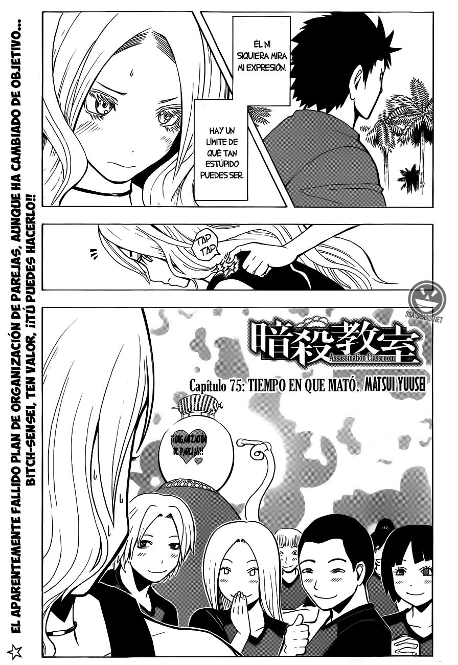 Read Assassination Classroom ES Manga Online
