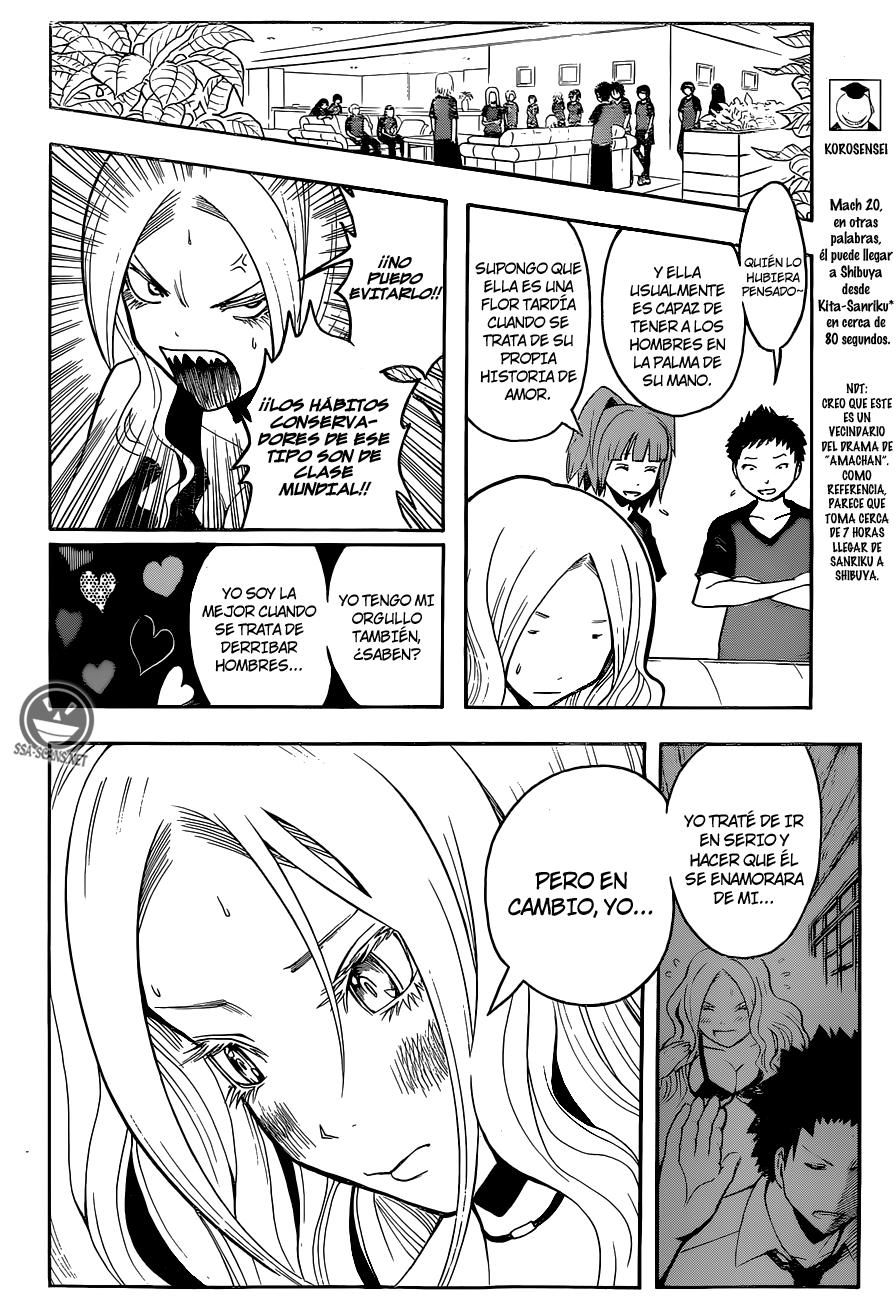 Read Assassination Classroom ES Manga Online