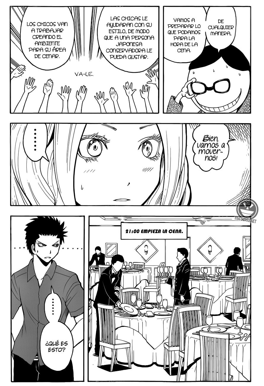 Read Assassination Classroom ES Manga Online