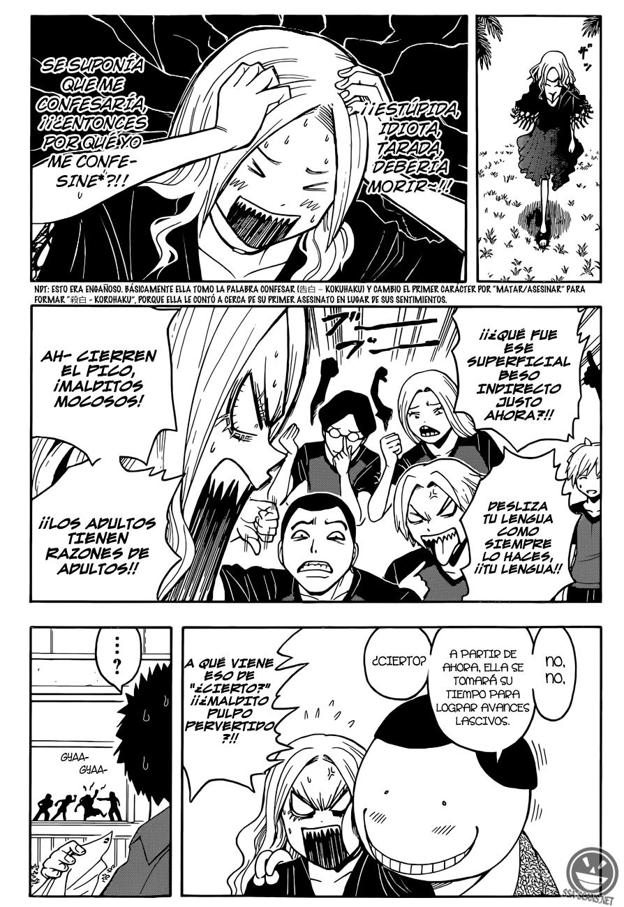 Read Assassination Classroom ES Manga Online