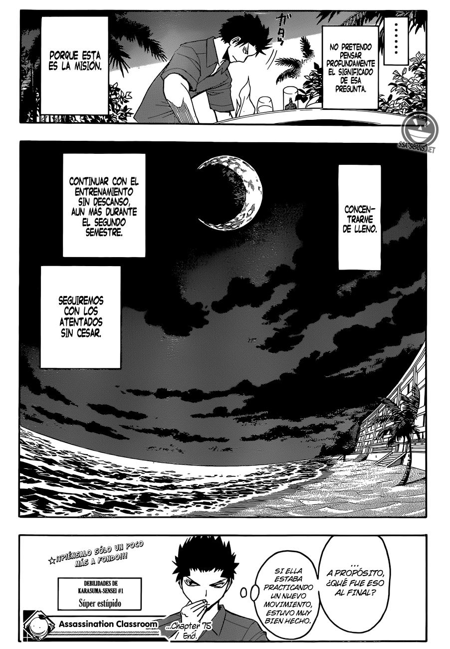 Read Assassination Classroom ES Manga Online