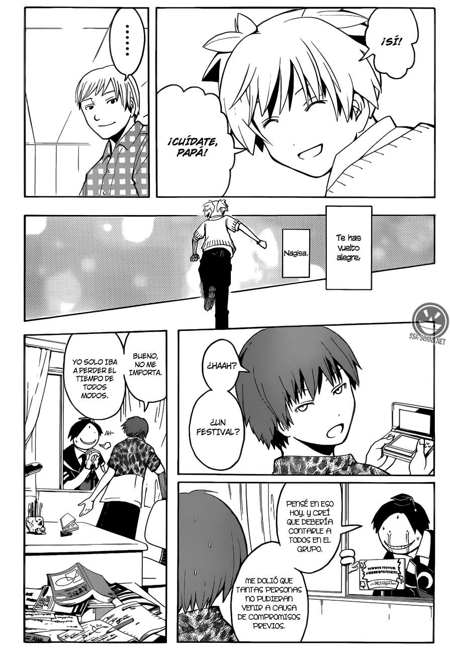 Read Assassination Classroom ES Manga Online