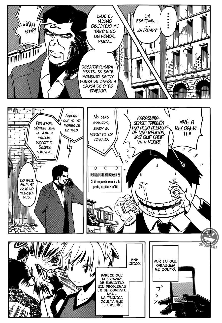 Read Assassination Classroom ES Manga Online