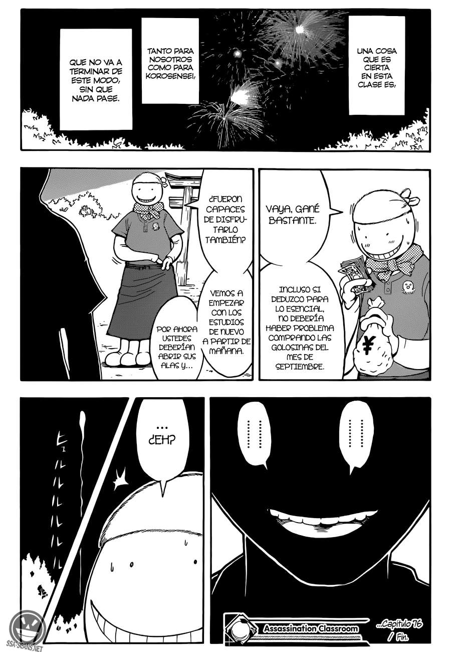 Read Assassination Classroom ES Manga Online