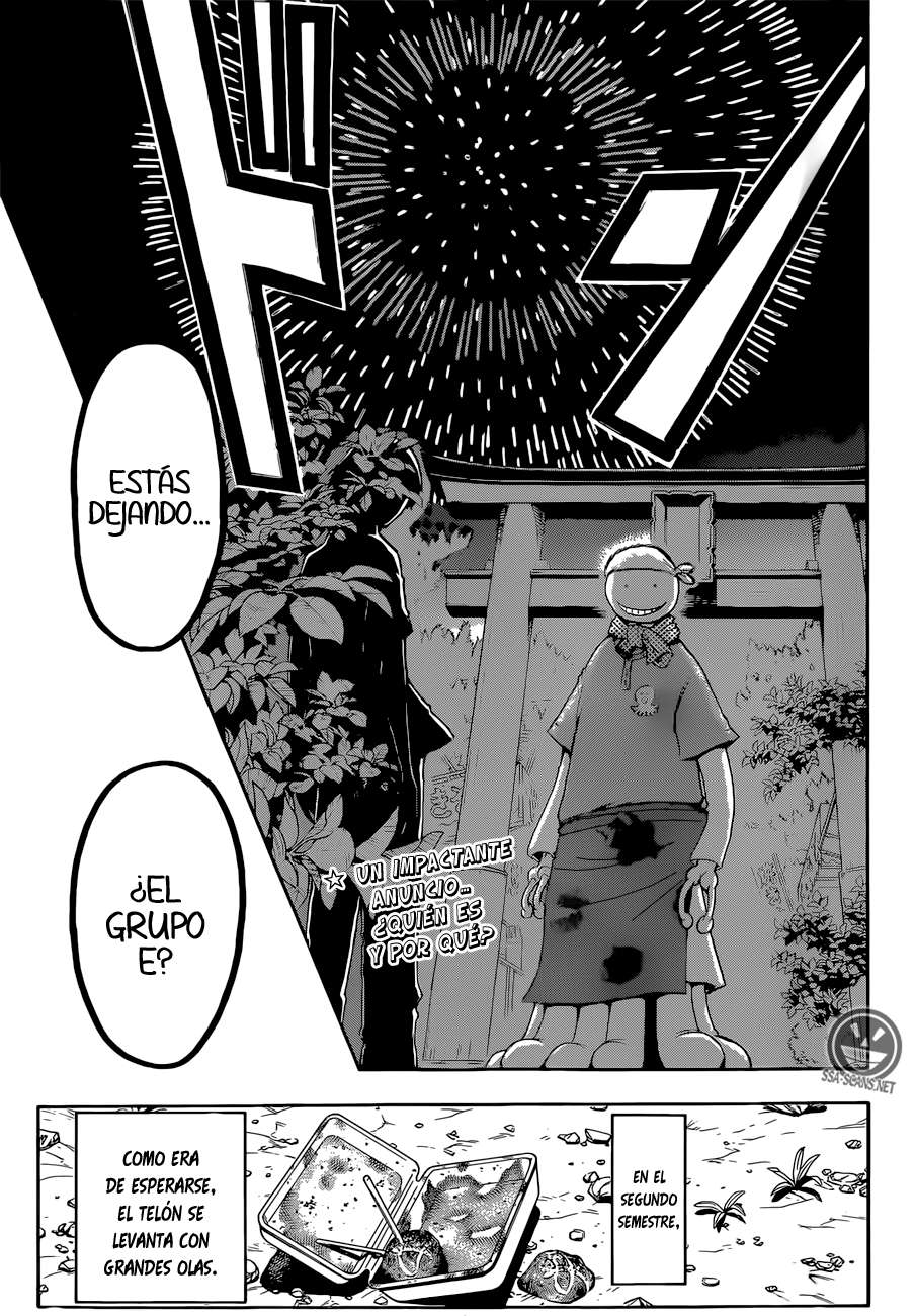 Read Assassination Classroom ES Manga Online