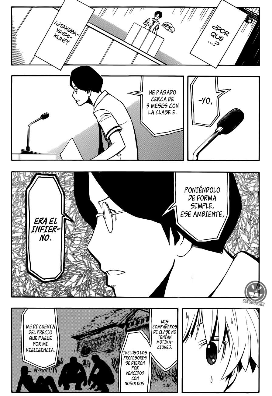 Read Assassination Classroom ES Manga Online