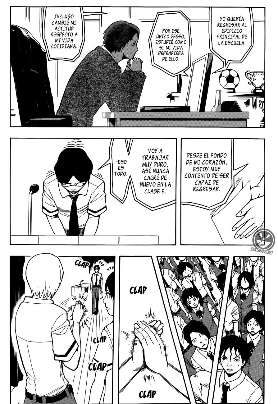 Read Assassination Classroom ES Manga Online
