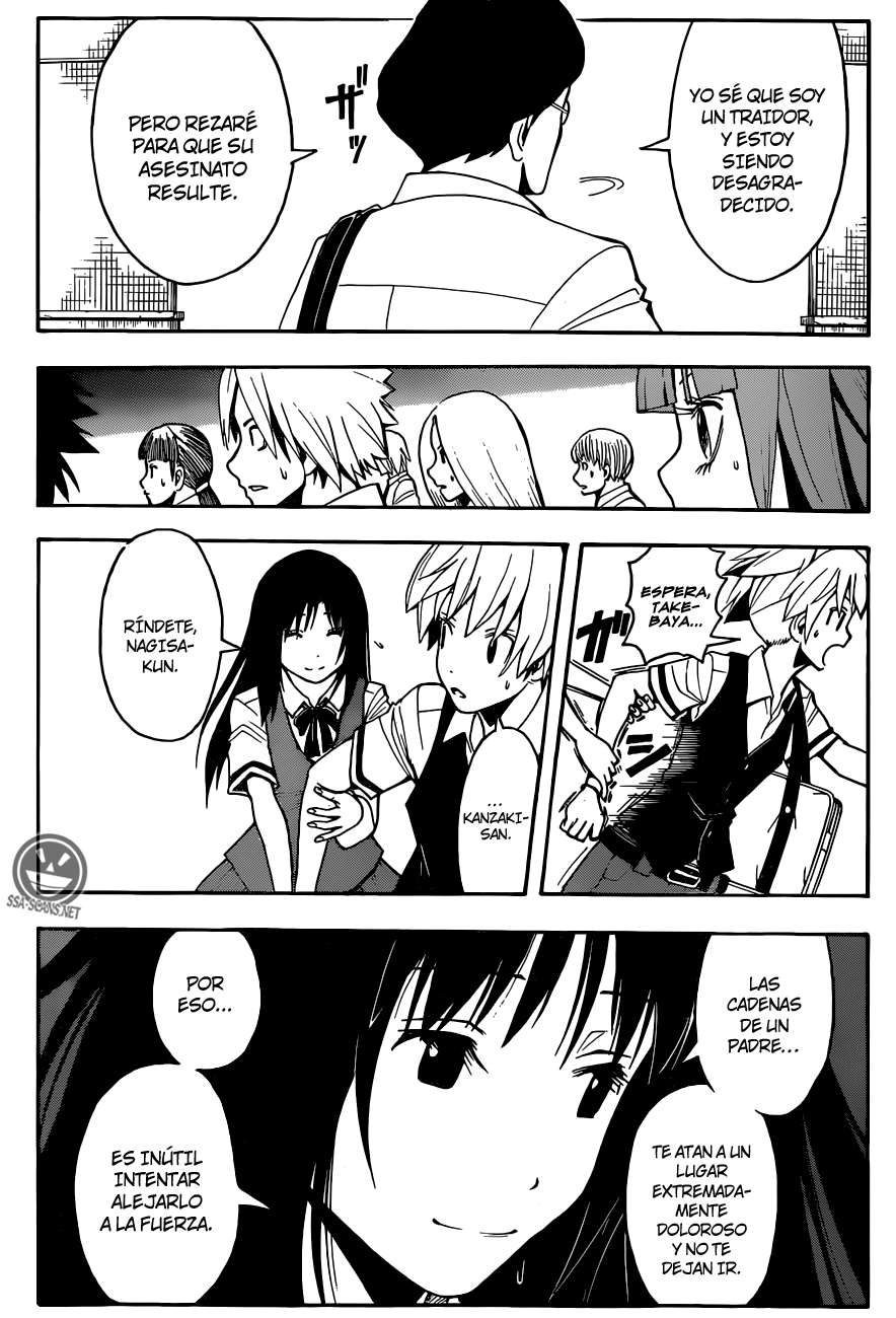 Read Assassination Classroom ES Manga Online
