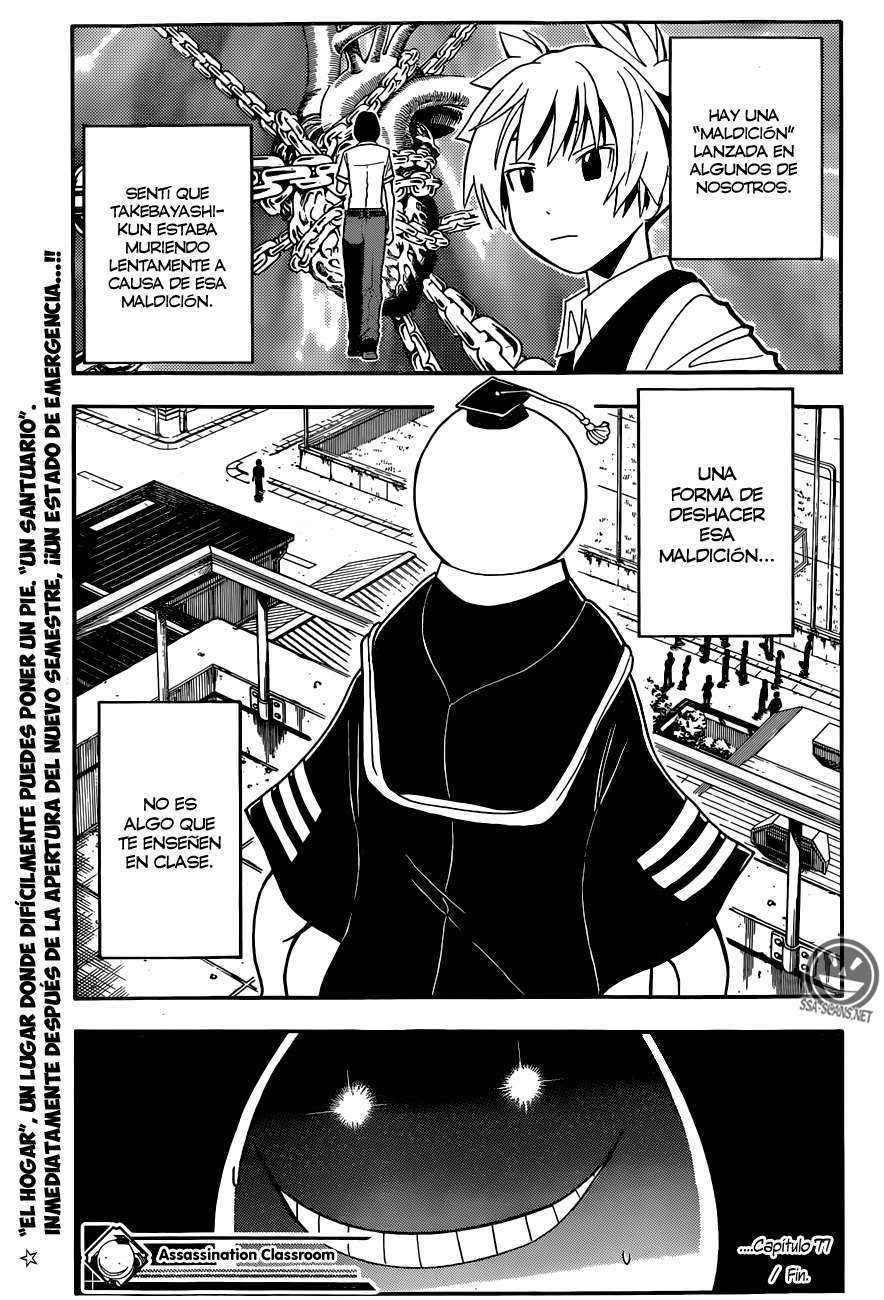 Read Assassination Classroom ES Manga Online