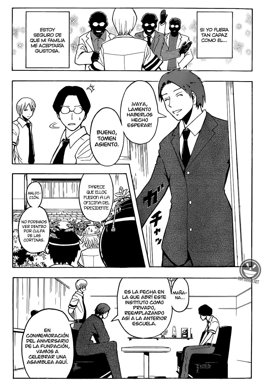 Read Assassination Classroom ES Manga Online