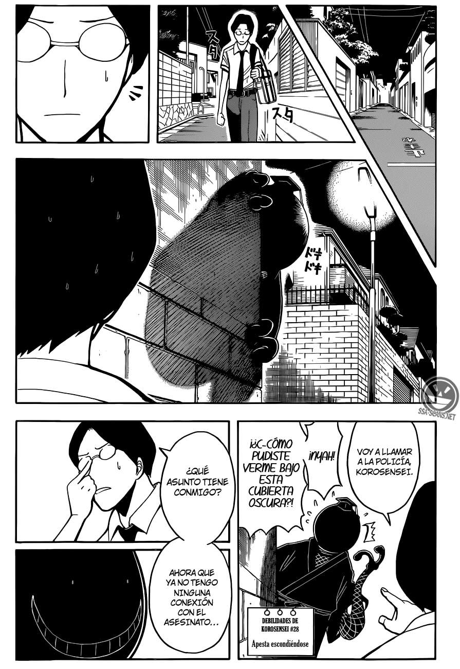Read Assassination Classroom ES Manga Online
