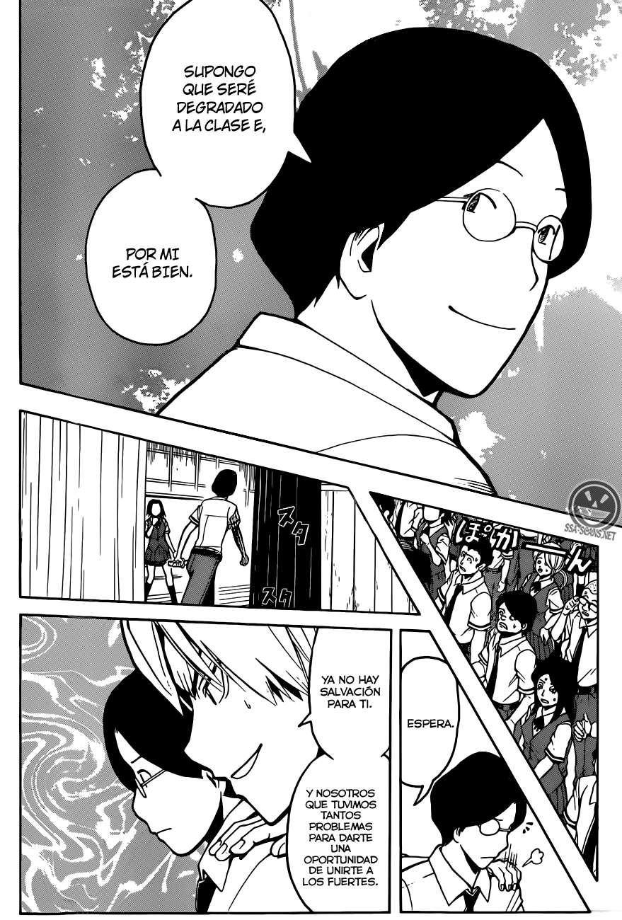Read Assassination Classroom ES Manga Online