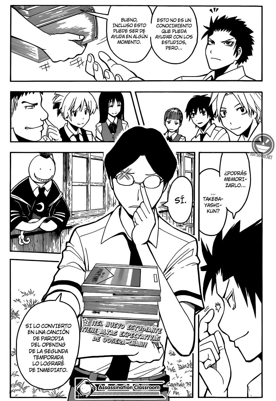Read Assassination Classroom ES Manga Online