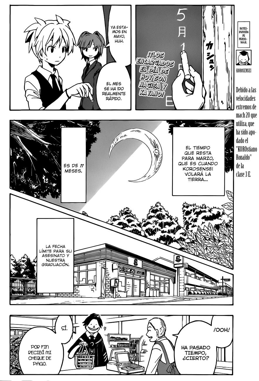 Read Assassination Classroom ES Manga Online