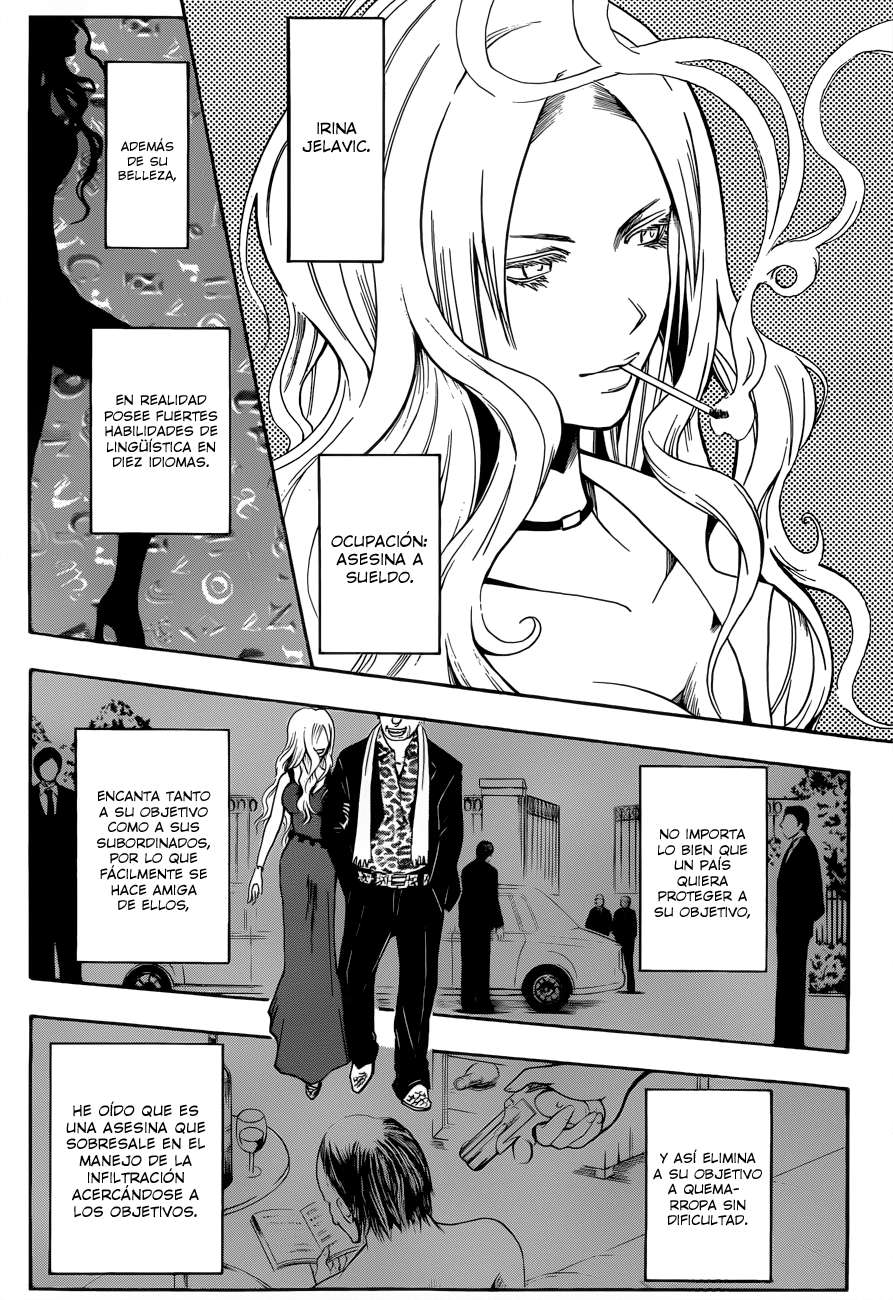 Read Assassination Classroom ES Manga Online