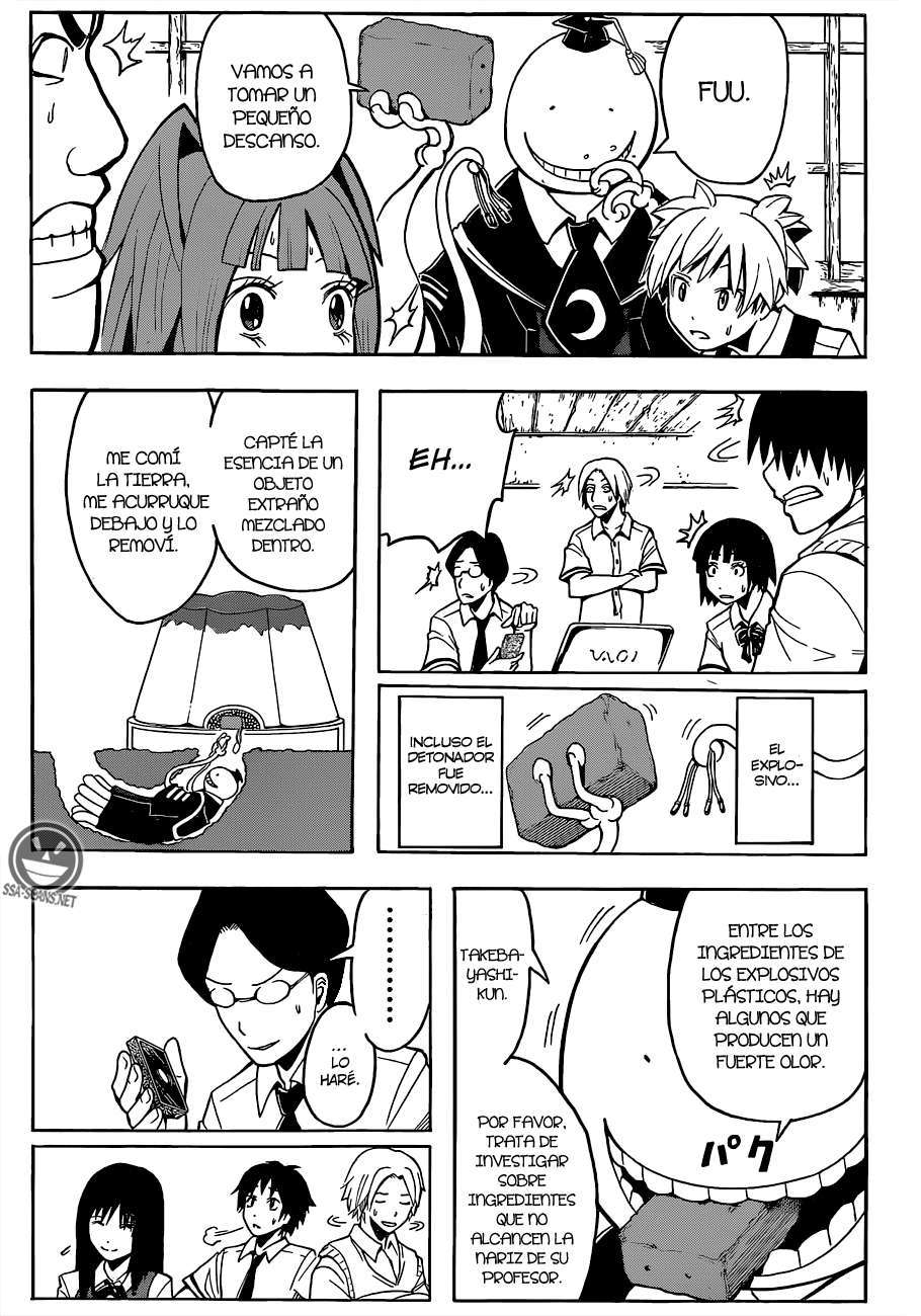 Read Assassination Classroom ES Manga Online