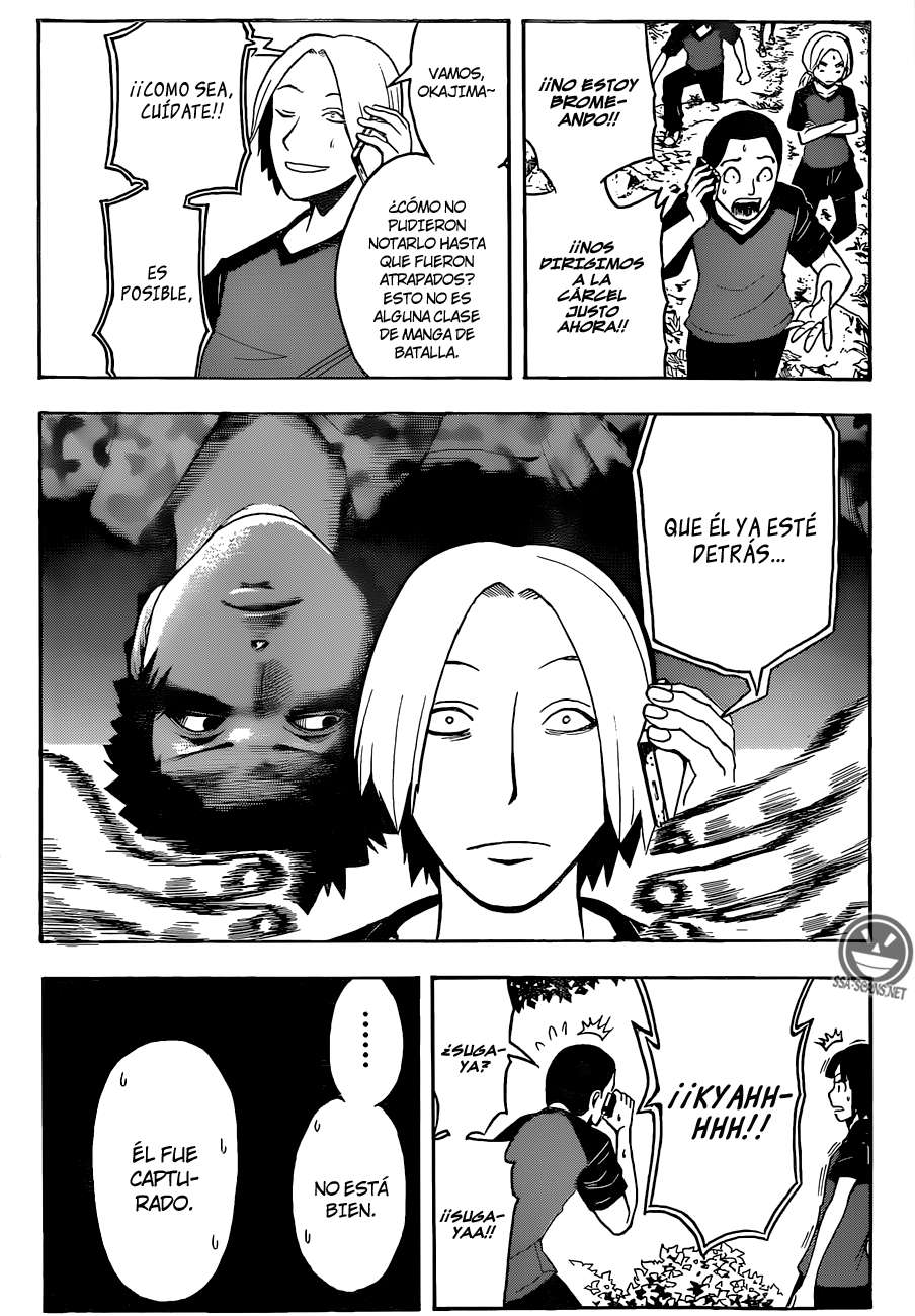 Read Assassination Classroom ES Manga Online