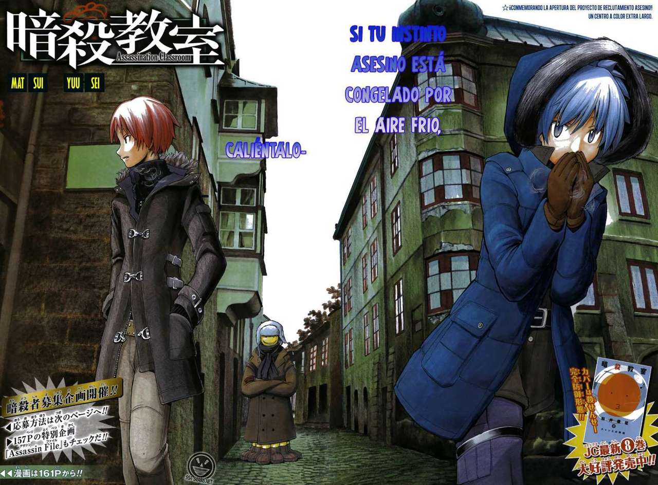 Read Assassination Classroom ES Manga Online