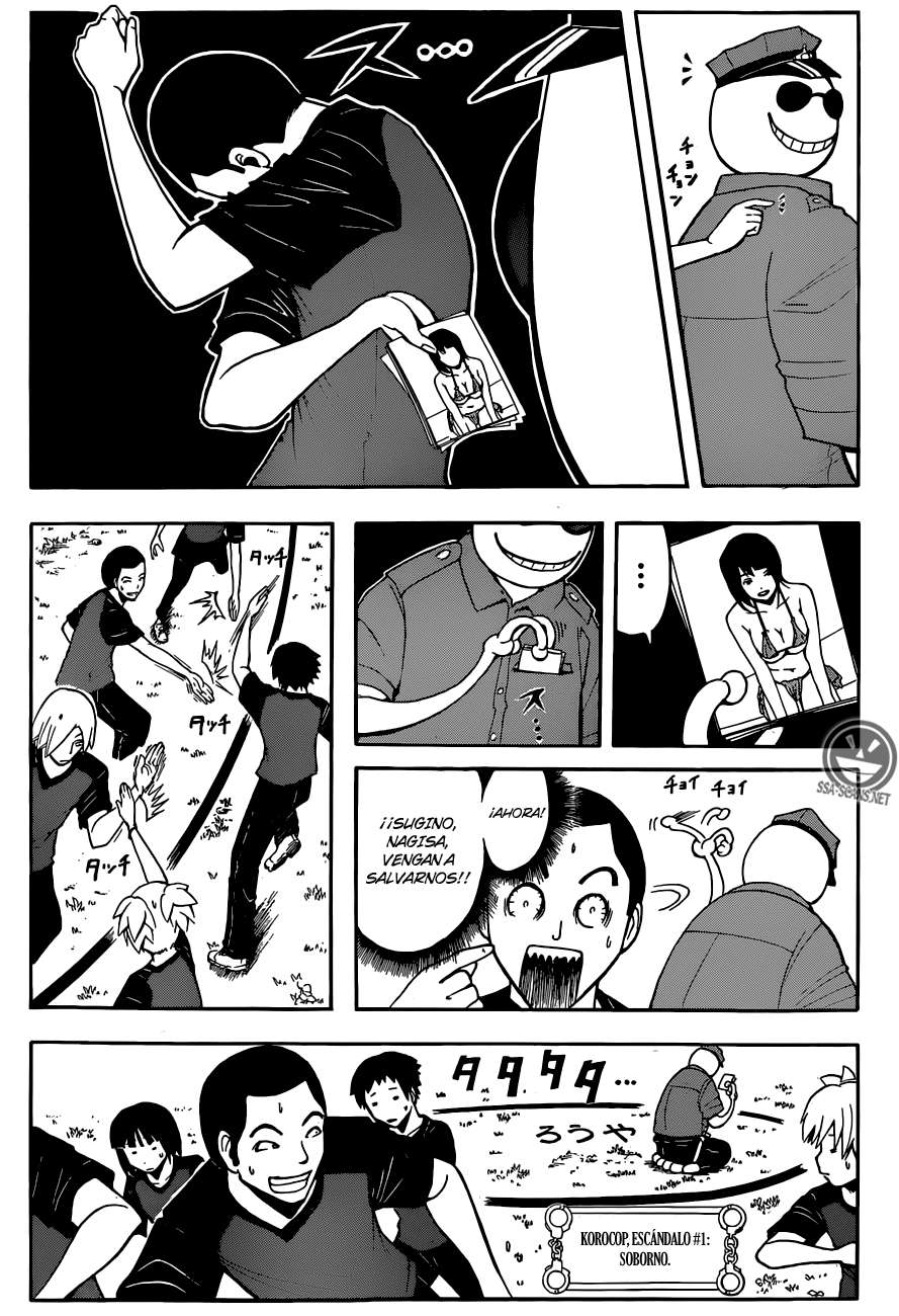 Read Assassination Classroom ES Manga Online