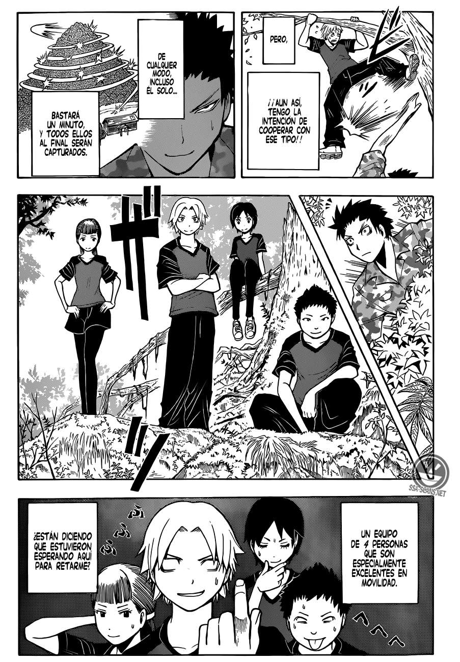 Read Assassination Classroom ES Manga Online