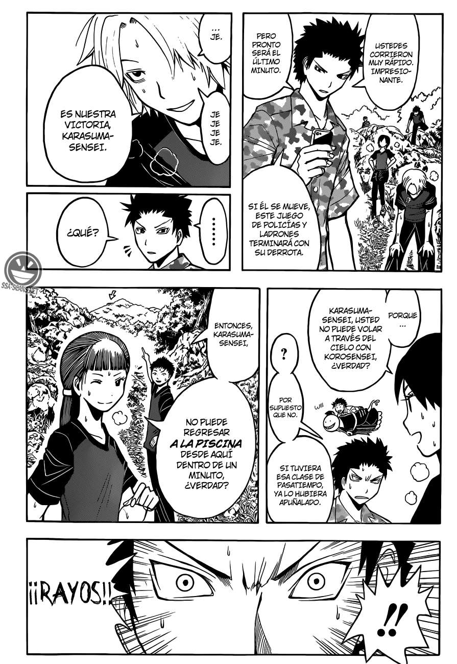 Read Assassination Classroom ES Manga Online