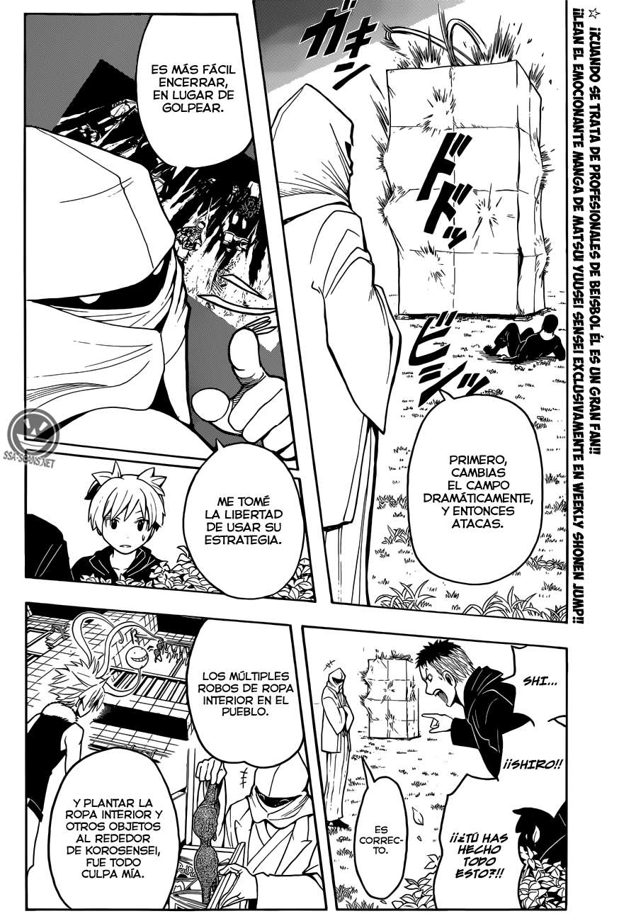 Read Assassination Classroom ES Manga Online