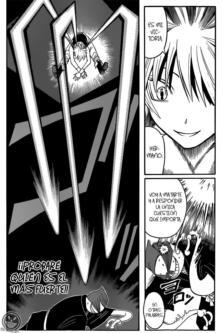 Read Assassination Classroom ES Manga Online
