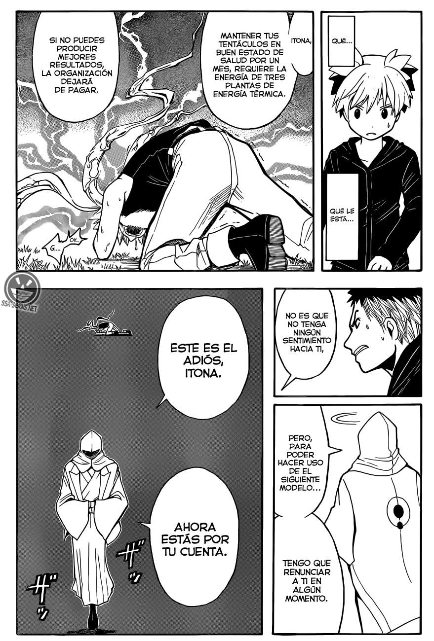 Read Assassination Classroom ES Manga Online
