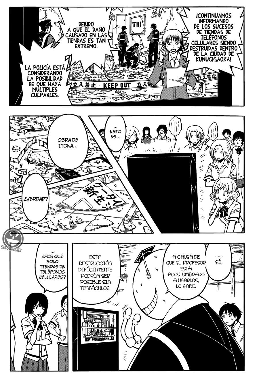 Read Assassination Classroom ES Manga Online